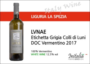 [ART_34] LVNAE Etichetta Grigia Colli di Luni DOC Vermentino 2017