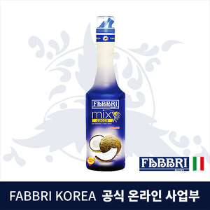 FABBRI 파브리 믹시프롯 코코넛 1L (1.3Kg)
