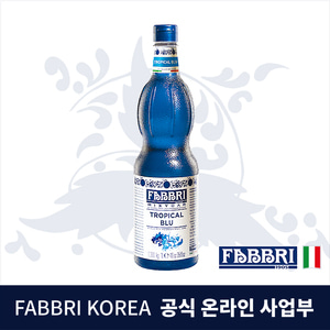 FABRRI 파브리 믹시바 트로피칼 블루 시럽 1L (1.3Kg)