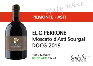 [ART_21] ELIO PERRONE Moscato d’Asti Sourgal DOCG 2019