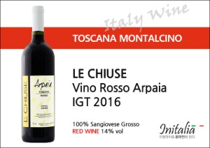 [ART_46] LE CHIUSE Vino Rosso Arpaia IGT 2016
