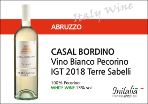 [ART_52] CASAL BORDINO Vino Bianco Pecorino IGT 2018 Terre Sabelli